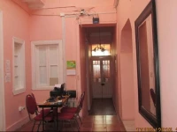Hostal Koala 