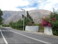 Hostal Luz del Valle 5*