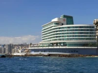 Sheraton Miramar Hotel & Convention Center 
