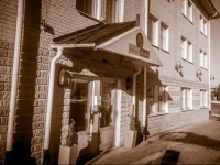 Hotell NivГҐ 