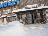 Dundret BjГ¶rnfГ¤llan 