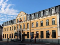 Continental du Sud 