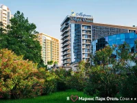 Маринс Парк Отель Сочи 4*