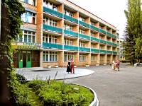 Зеленый городок санаторий Костино 