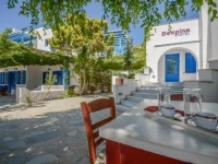 Despina Hotel 2*