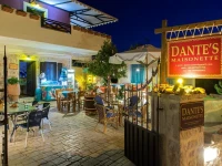 Dantes Maisonettes 3*