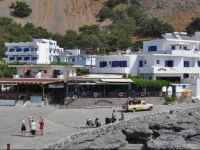 Paralia Rooms 1*