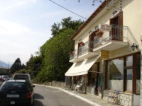 Sun View Pension 
