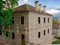 Gaia Guesthouse