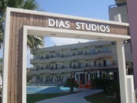 Dias Studios 3*