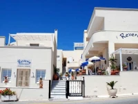 Reverie Traditional Apartments 4*
