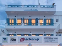 Acteon 2*