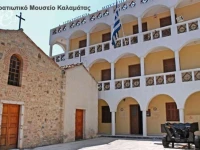 Comfy Boutique Hotel 3*