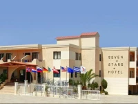 Seven Stars 3*