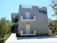 Sofia Apartments 