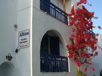 Alkion Studios 