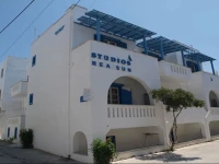 Studios Rea Sun 