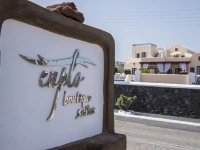 En Plo Boutique Suites 3*