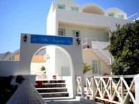 Villa Vergina 3*