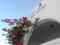 Blue Harmony Apartments 3*