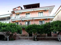 Akis House 