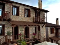Nymfes Guesthouse 