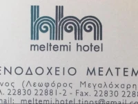 Meltemi Hotel 2*