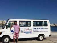 Boussetil Rooms 