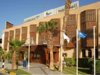 Al Mashrabiya 4*