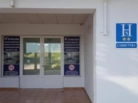 Motel Paradero 2*