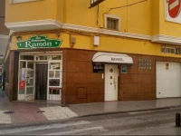 Hotel Beatriz 1*