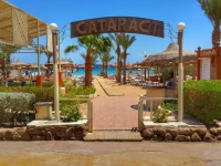 Cataract Layalina Resort 4*