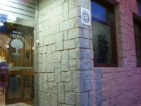 Hotel Los Naranjos 2*