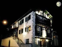 Hotel Atxaspi 2*