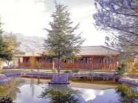 El Bosque Madrid Sierra 