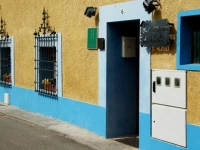 La Casona De Eboli 3*