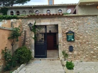 Hotel Rural Panxampla 3*