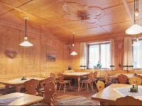 Apparthotel Germania 3*