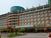 Atahotel Expo Fiera 4*
