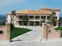 Residence Incantea  