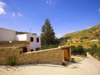 Anerada House 