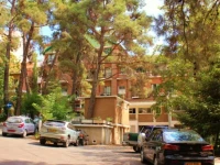 Forest Park 4*