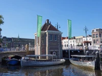 Tulip Inn Leiden Centre 3*