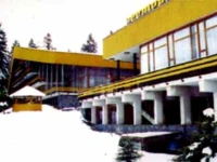 Rozhen (Р РѕР¶РµРЅ) 2*