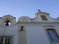 Hotel Rural Quinta Da Torre 3*