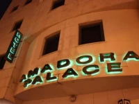 Amadora Palace 2*