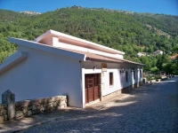 Inatel Manteigas 3*