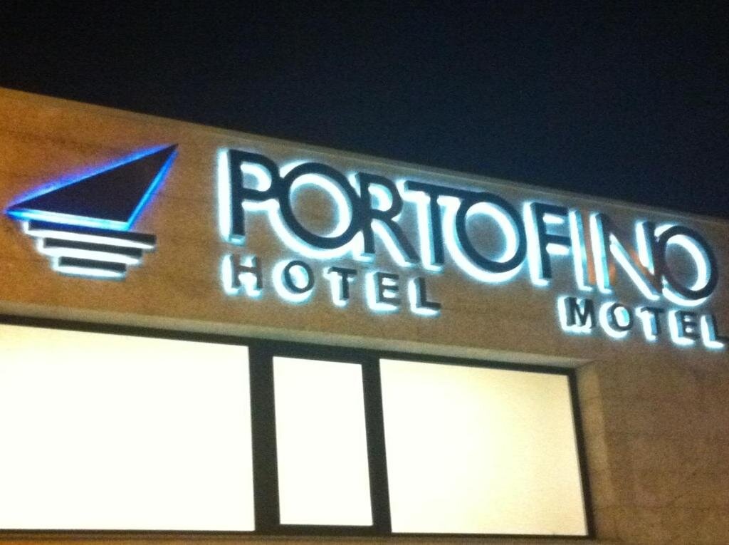 Portofino 3*