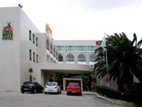Leziria Parque 3*