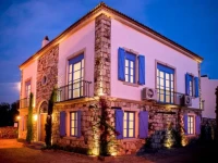 Kurabiye Hotel 